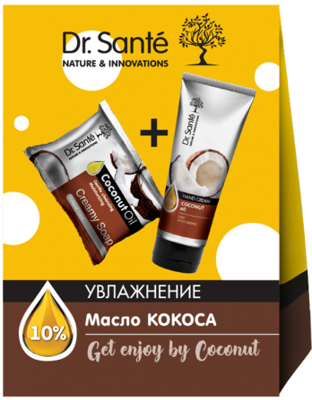 Dr.Sante. Набор косметический Get enjoy by Coconut Житомир - изображение 1