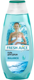 Fresh Juice. Гель для душа Balance. 400 мл Житомир