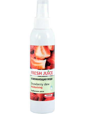 Fresh Juice. Освежающая вода. Клубничная роса 150 мл Житомир - изображение 1