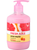 Fresh Juice. Крем-мыло с дозатором. Грейпфрут с увлажняющим молочком 460 мл Житомир