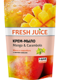 Fresh Juice. Крем-мыло дой-пак. Манго и карамбола с маслом камелии 460 мл Житомир