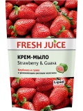 Fresh Juice. Крем-мыло дой-пак. Клубника и гуава с рисовым молочком 460 мл Житомир