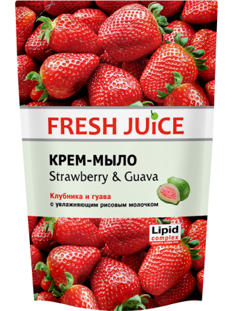 Fresh Juice. Крем-мыло дой-пак. Клубника и гуава с рисовым молочком 460 мл Житомир - изображение 1