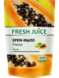 Fresh Juice. Крем-мыло дой-пак. Папайя с увлажняющим молочком авокадо 460 мл Житомир