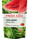 Fresh Juice. Гель-мыло дой-пак. Арбуз с глицерином 460 мл Житомир