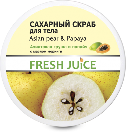 Fresh Juice. Сахарный скраб для тела. Азиатская груша и папайя 225 мл Житомир - изображение 1
