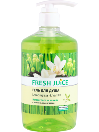 Fresh Juice. Крем-гель для душа. Лемонграсс и ваниль 750 мл Житомир - изображение 1