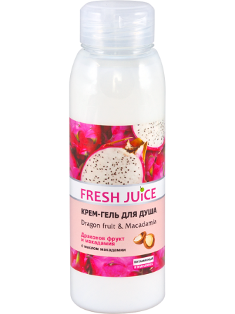 Fresh Juice. Крем-гель для душу. Драконов фрукт и макадамия 300 мл Житомир - изображение 1