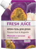 Fresh Juice. Крем-гель для душа. Маракуйя и магнолия 200 мл Житомир