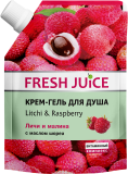 Fresh Juice. Крем-гель для душа. Личи и малина 200 мл Житомир