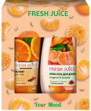Fresh juice. Набор косметический Твое настроение/Your Mood Житомир