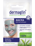 Dermaglin. Маска против морщин 20 г Житомир