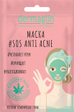 Dermaglin. Маска. Sos Anti Acne. 20 г Житомир