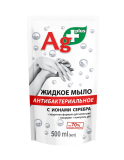 Ag-plus. Жидкое мыло "Антибактериальное" дой-пак 500мл Житомир