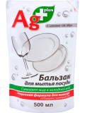 Ag-plus. Бальзам для мытья посуды Ag+. Дой-пак 500 мл Житомир