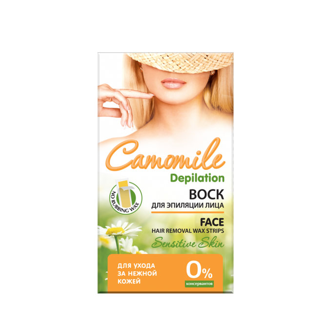 Camomile Depilation. Воск для эпиляции лица 12 шт Житомир - изображение 1