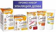 Косметический набор для эпиляции (Эпиляция Дома) Житомир