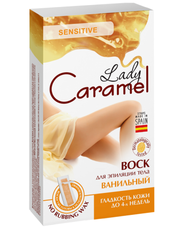 Lady Caramel. Воск для эпиляции тела Ванильный 16 шт Житомир - изображение 1