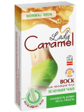 Lady Caramel. Воск для эпиляции тела Зеленый чай 16 шт Житомир