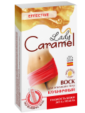 Lady Caramel. Воск для эпиляции тела Клубничный 16 шт Житомир