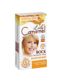 Lady Caramel. Воск для эпиляции лица Ванильный 12 шт Житомир