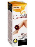 Lady Caramel. Крем для депиляции black charcoal 200 мл Житомир