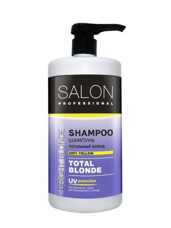 Salon Professional. Шампунь Тотальный блонд 1000 мл Житомир - изображение 1