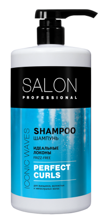 Salon Professional. Шампунь для волос. Идеальные локоны 1000 мл Житомир - изображение 1
