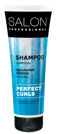 Salon Professional. Шампунь для волос. Идеальные локоны 250 мл Житомир - изображение 1