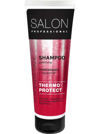 Salon Professional. Шампунь для волос. Термозащита 250 мл Житомир - изображение 1