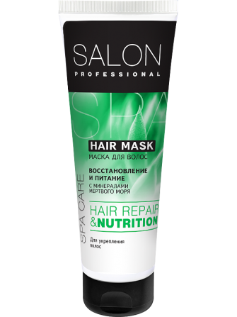 Salon Professional SPA. Маска. Восстановление и питание 250 мл Житомир - изображение 1
