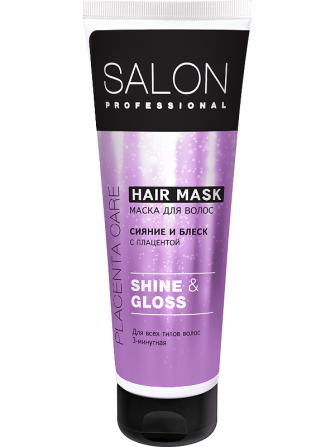 Salon Professional. Маска. Сияние и блеск 250 мл Житомир - изображение 1