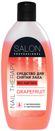 Salon Professional. Средство для снятия лака Грейпфрут 200 мл Житомир - изображение 1