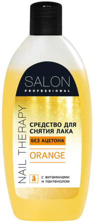 Salon Professional. Средство для снятия лака Апельсин 200 мл Житомир - изображение 1