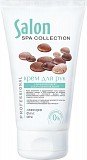 Salon SPA collection. Крем для рук Увлажняющий 150 мл Житомир