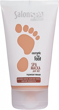 Salon SPA collection. Маска для ног. Термоактивная 150 мл Житомир - изображение 1