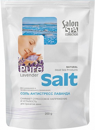 Salon SPA collection. Соль Антистресс 200 г Житомир - изображение 1