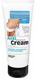 Salon SPA collection. Крем для похудения 200 мл Житомир