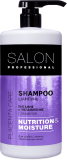 Salon Professional. Шампунь. Питание и увлажнение 1000 мл Житомир