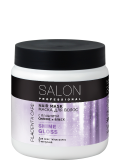 Salon Professional. Маска. Сияние и блеск 500 мл Житомир