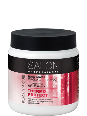 Salon Professional. Маска. Термозащита 500 мл Житомир - изображение 1