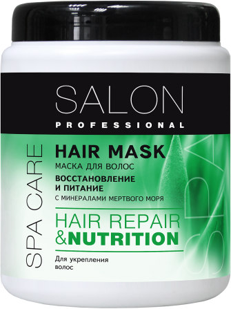 Salon Professional SPA. Маска питательная для волос 1000 мл Житомир - изображение 1