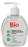 Bio Formula. Жидкое мыло Нейтрализатор запаха 300 мл Житомир