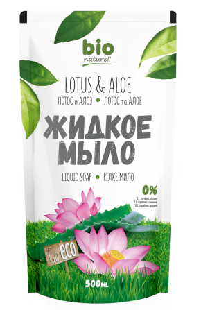 BIO Naturell. Жидкое мыло. Лотос и Алоэ. Дой-пак 500 мл Житомир - изображение 1