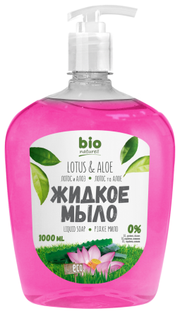 BIO Naturell. Жидкое мыло. Лотос и Алоэ 1000 мл с дозатором Житомир - изображение 1