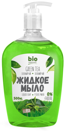 BIO Naturell. Жидкое мыло. Зеленый чай 500 мл с дозатором Житомир - изображение 1