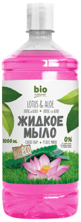 BIO Naturell. Жидкое мыло. Лотос и Алоэ (запаска) 1000 мл Житомир - изображение 1