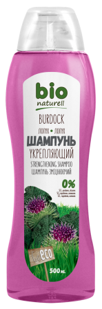 BIO Naturell. Шампунь укрепляющий. Лопух 500 мл Житомир - изображение 1