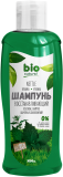 BIO Naturell. Шампунь восстанавливающий Крапива 1000 мл Житомир