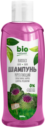 BIO Naturell. Шампунь укрепляющий Лопух 1000 мл Житомир - изображение 1